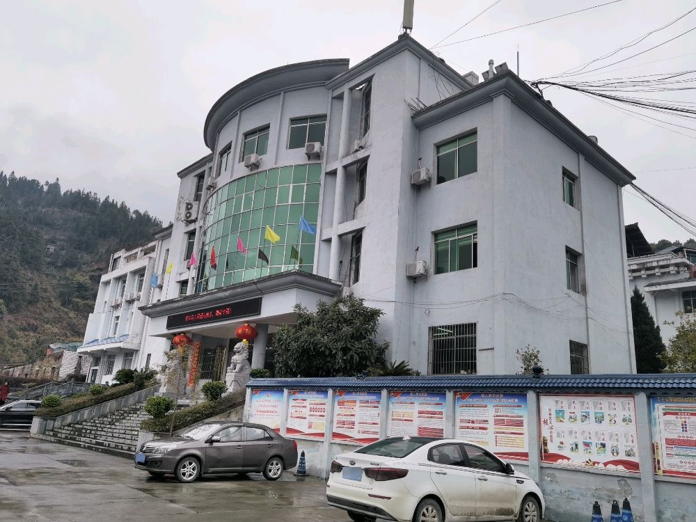 河口乡人民政府