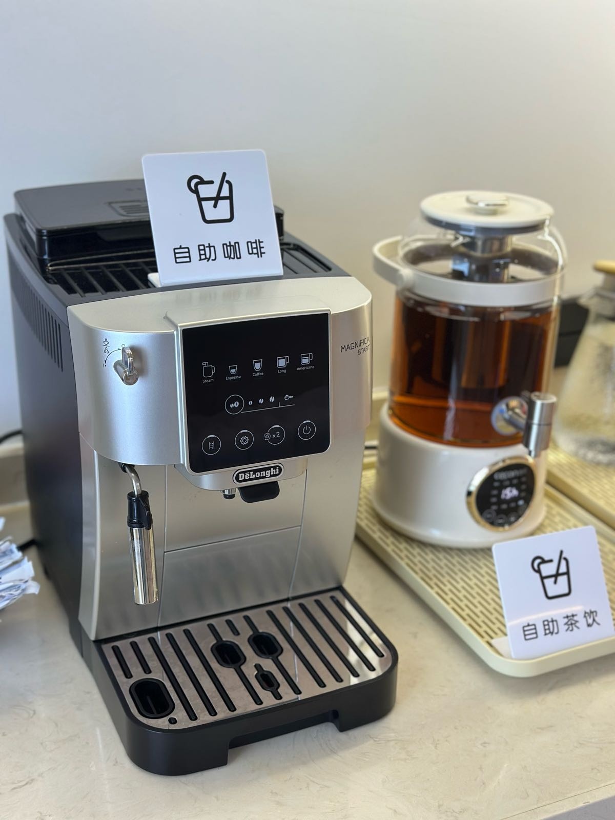 Relaxed 轻松瑜伽普拉提超模机