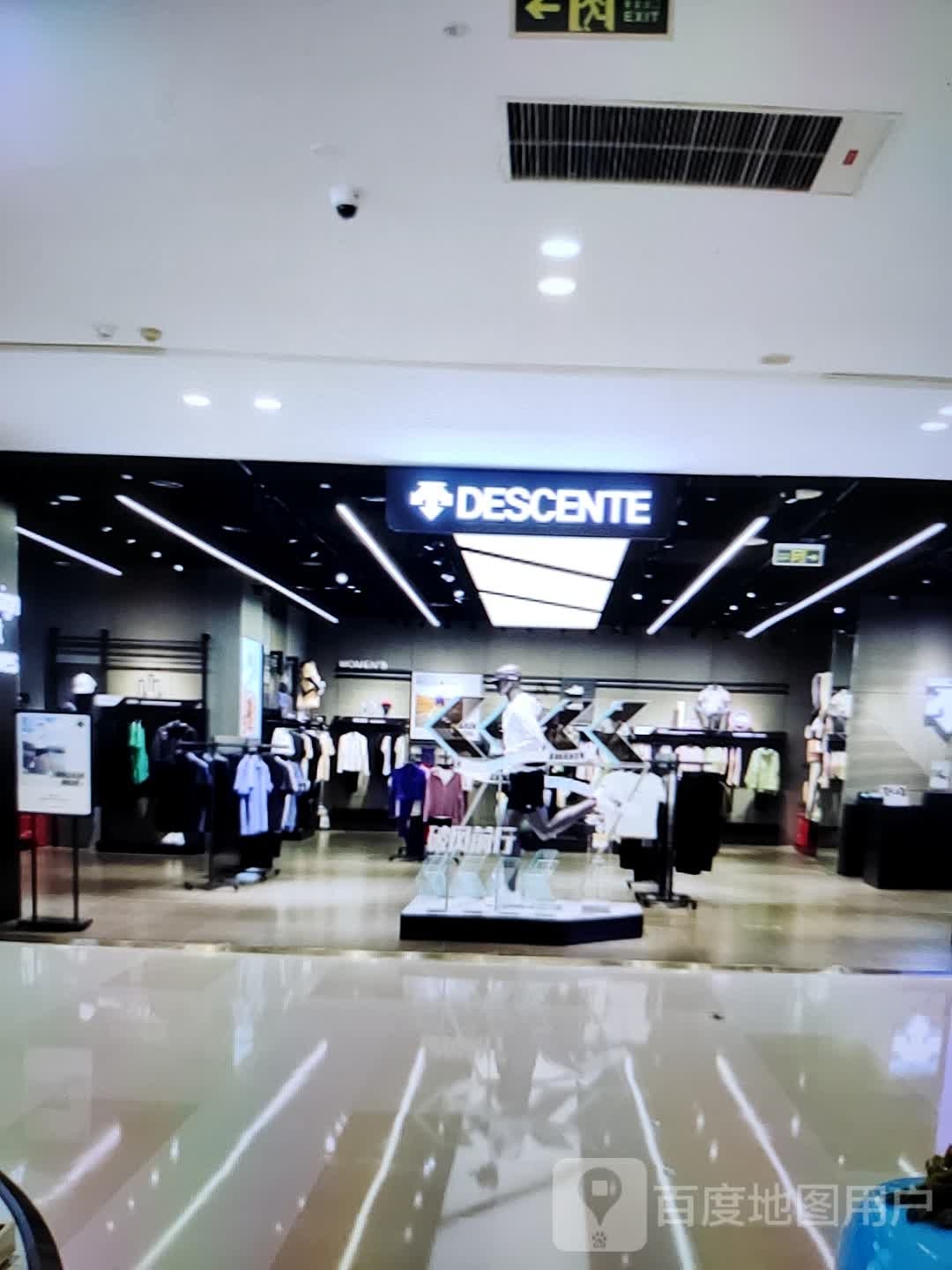 DESCENTE(时代广场店)