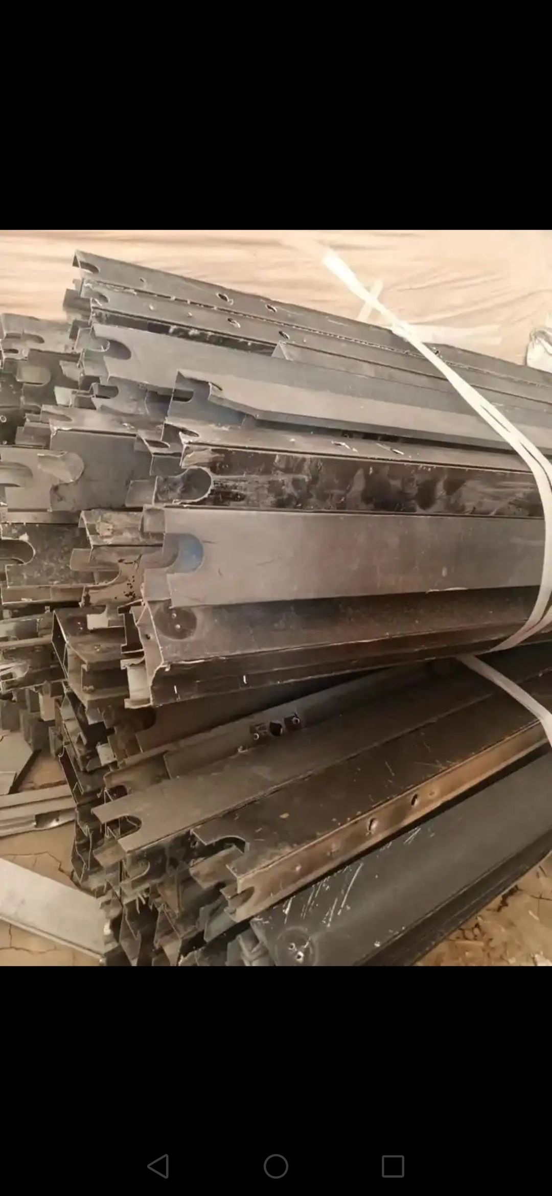 学桦废品回收站