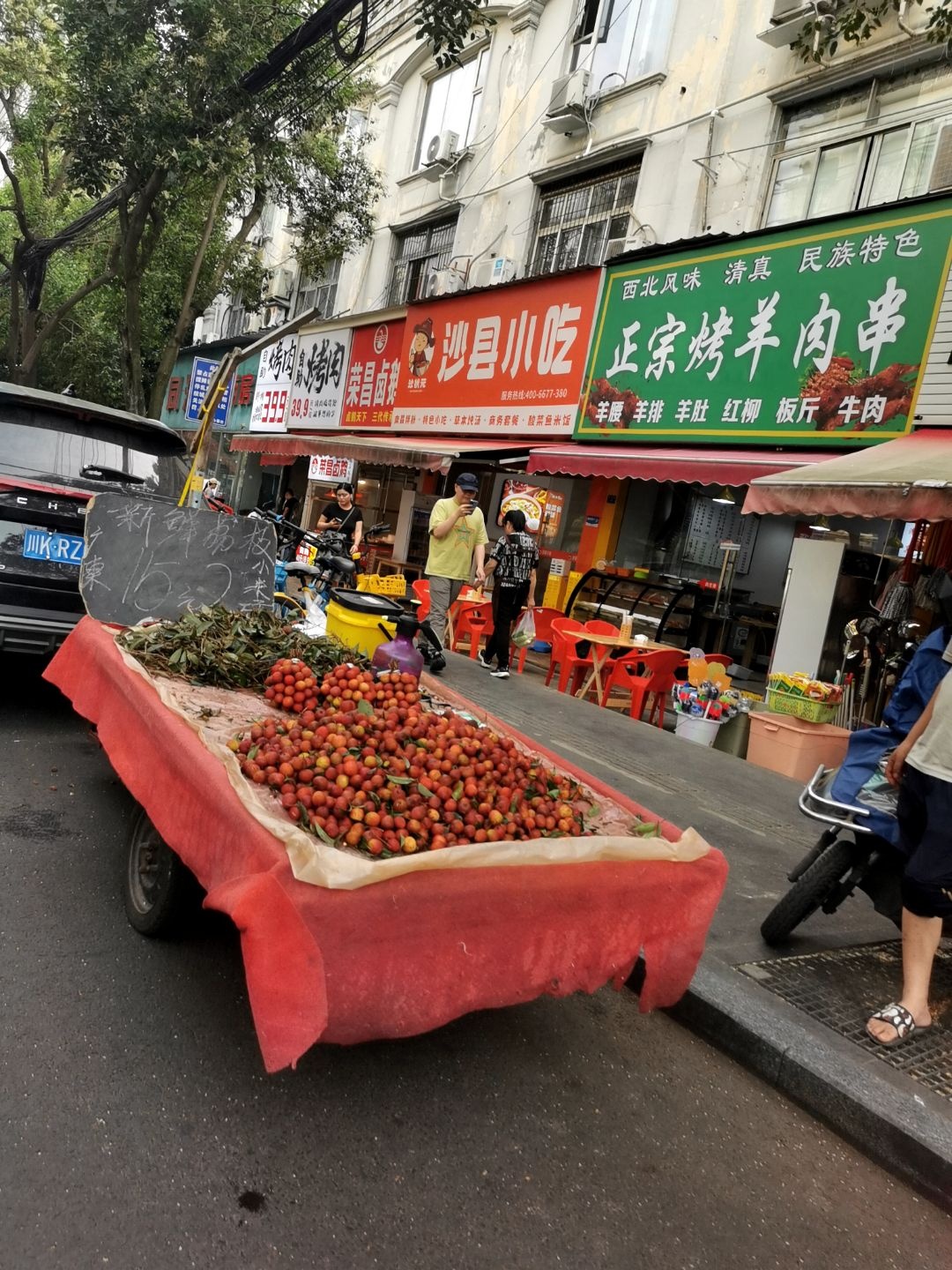 清真正宗烤羊肉串