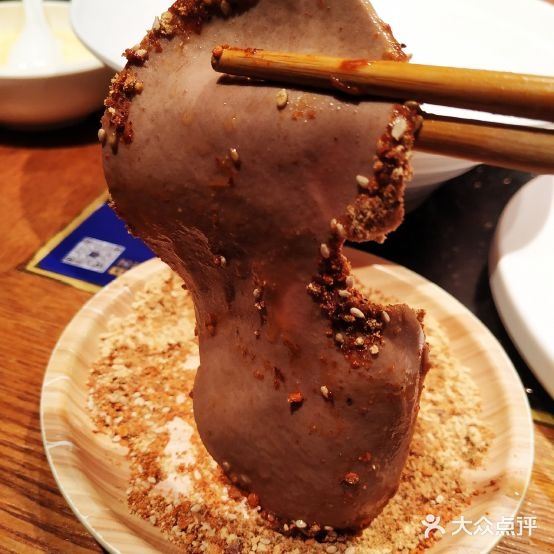 周师兄火锅(南坪万达直营店)