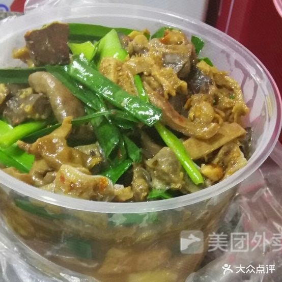 连州阿娟牛杂
