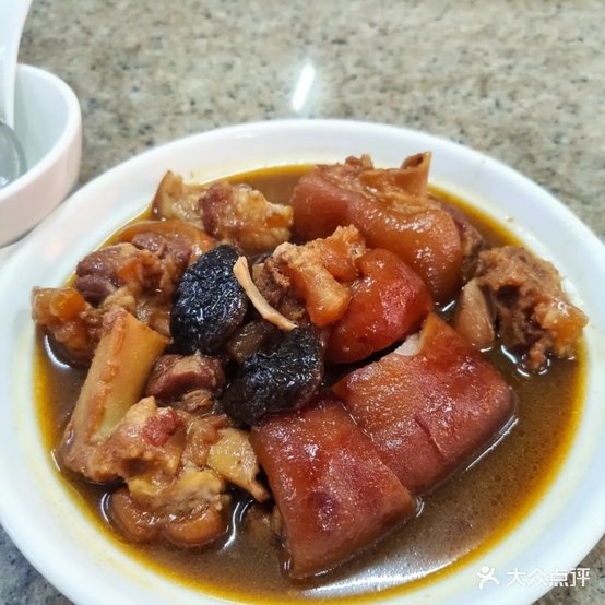 阿缘饭店