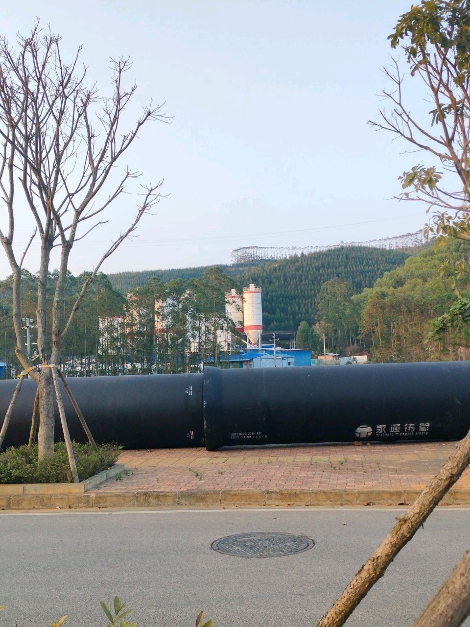 广西扶绥县康阳建材有限公司