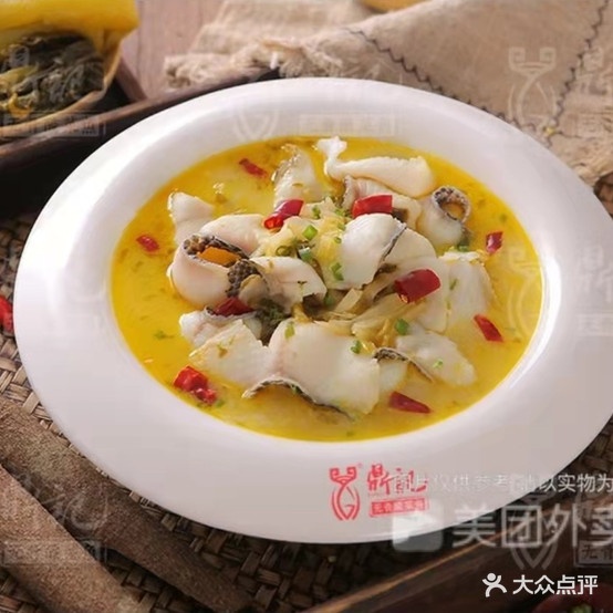 坑银餐馆(于都店)