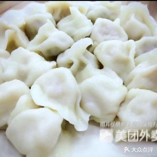 668东北饺子馆(棠下店)