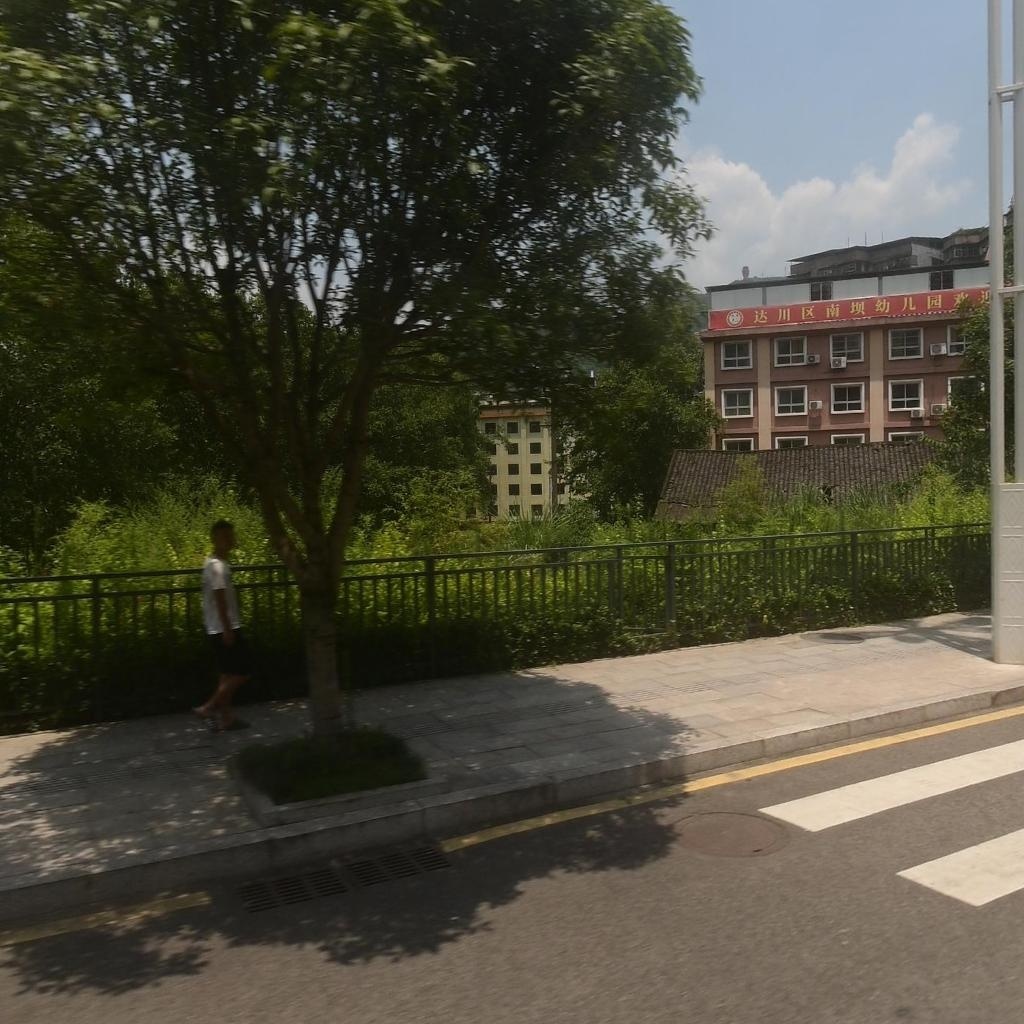 达川区南坝幼儿园