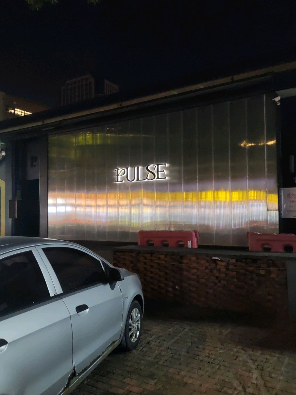 PULSE