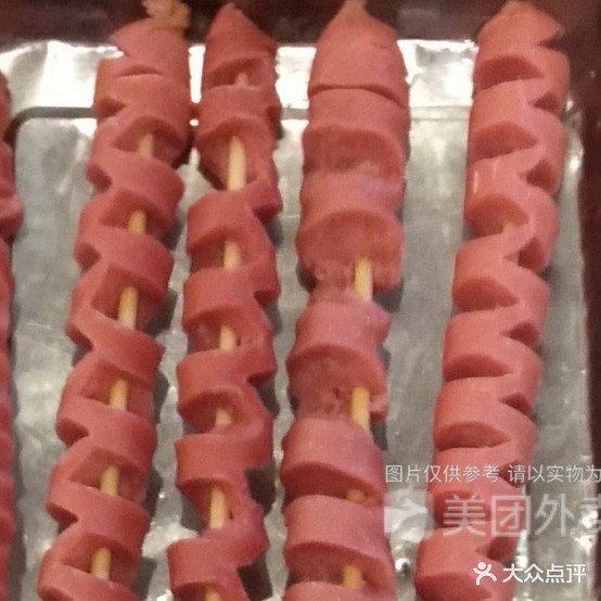 风味海鲜烧烤网