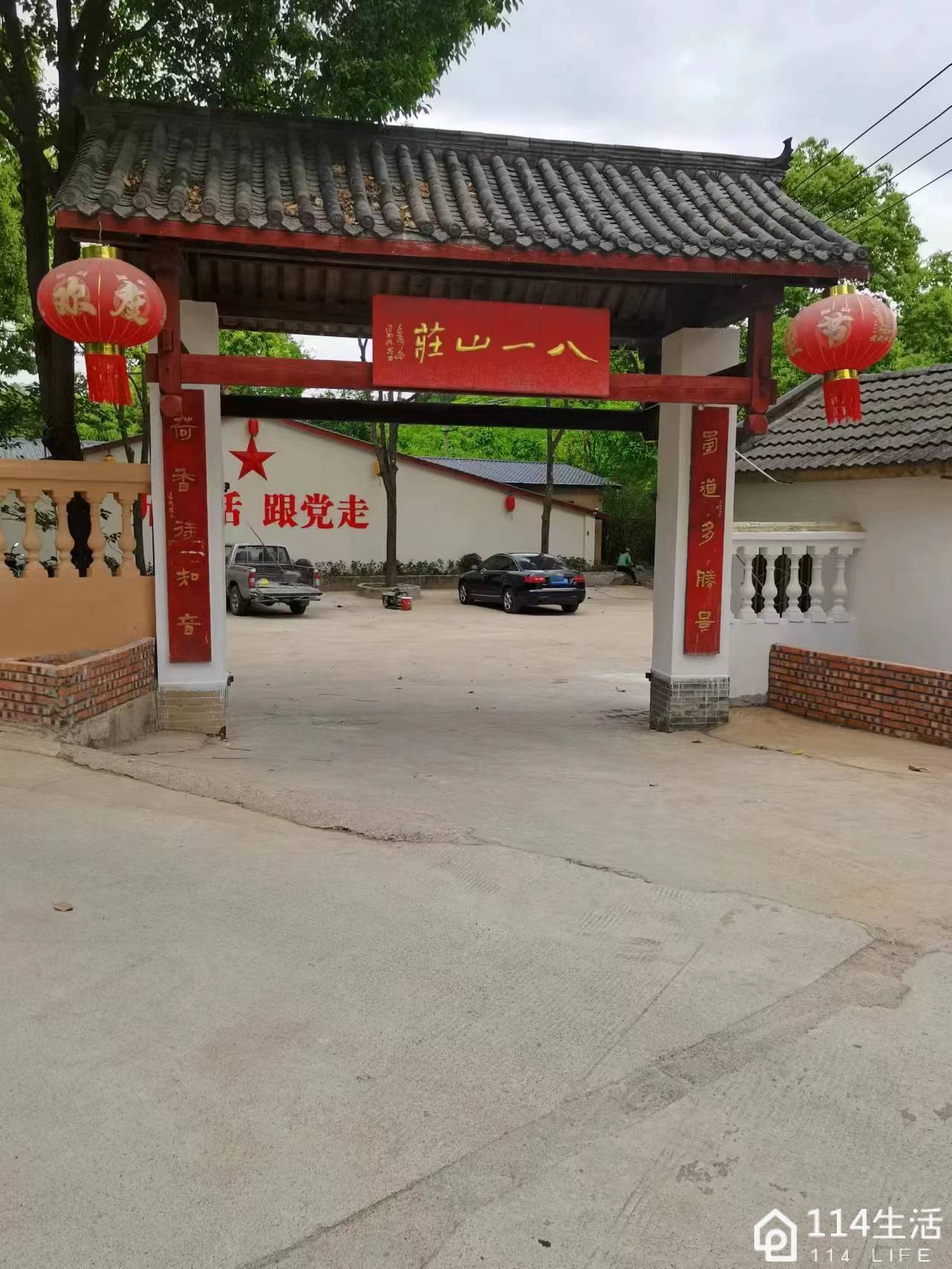 八一山庄(广元河西店)实景