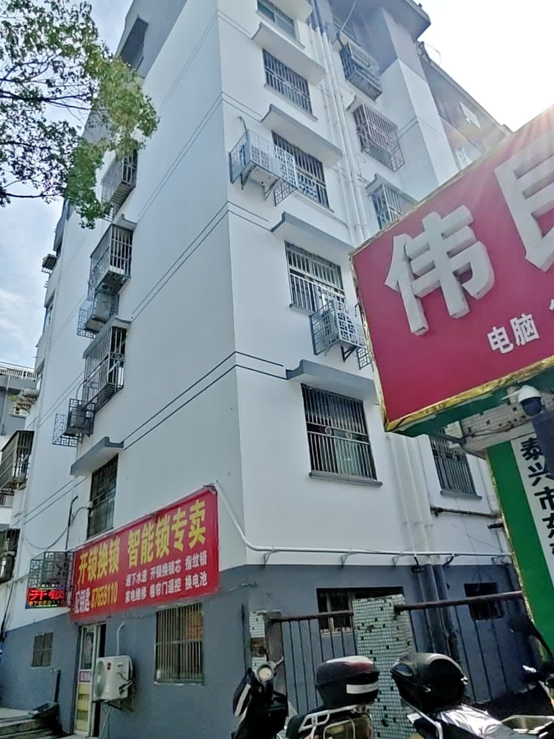 泰兴市开锁换锁智能锁专卖