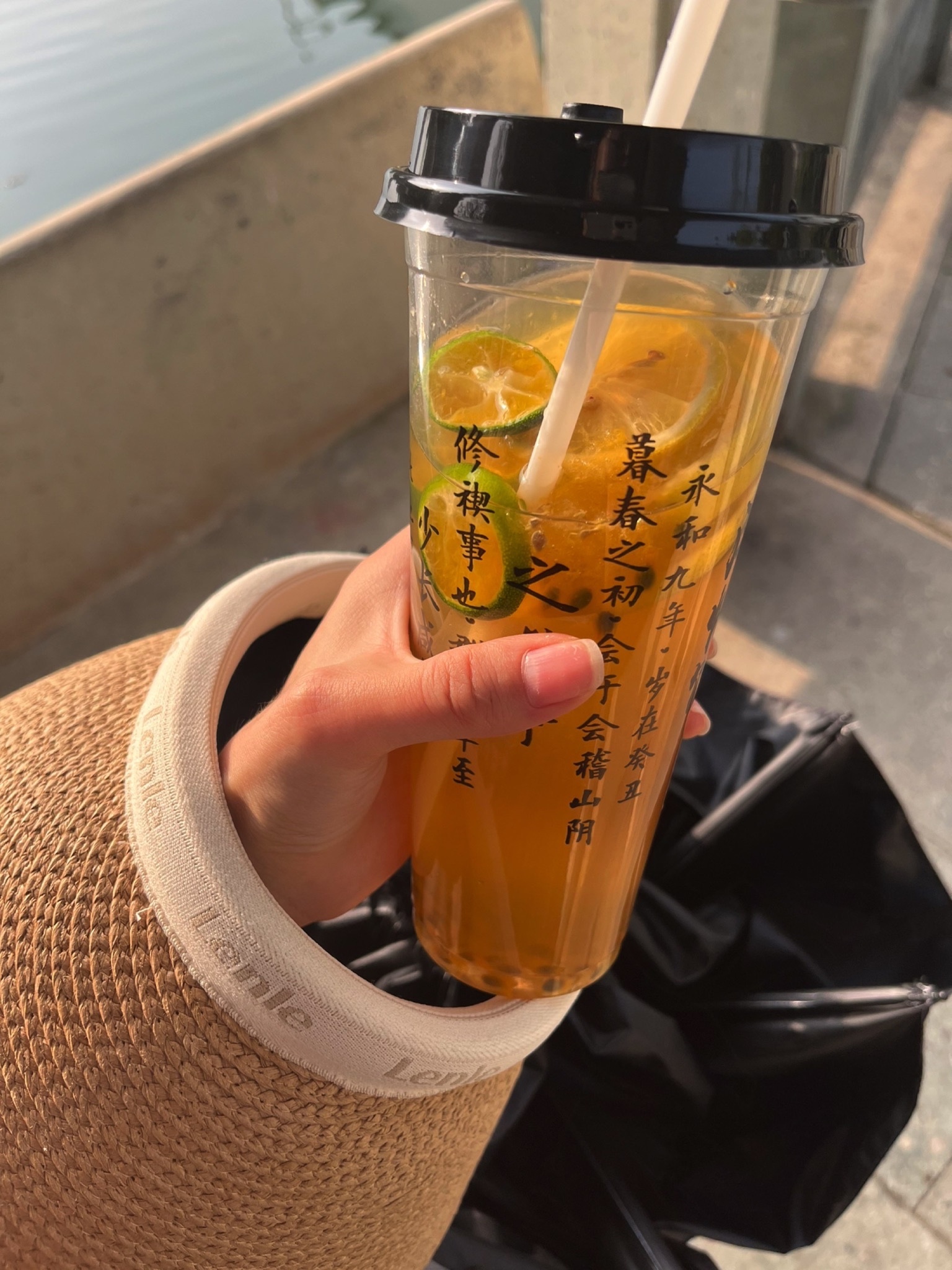 义乌横塘公园
