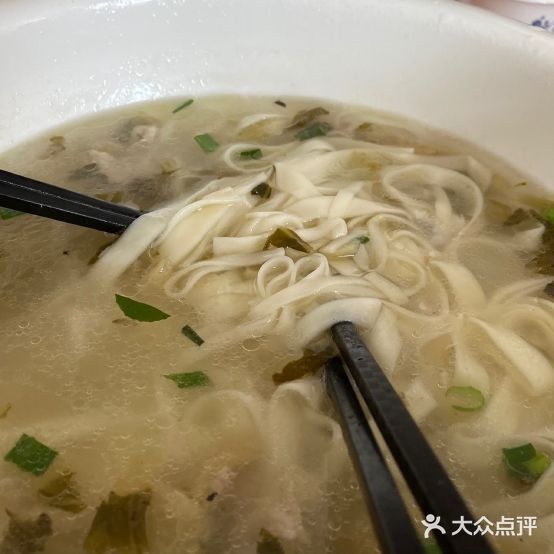 美味小吃店