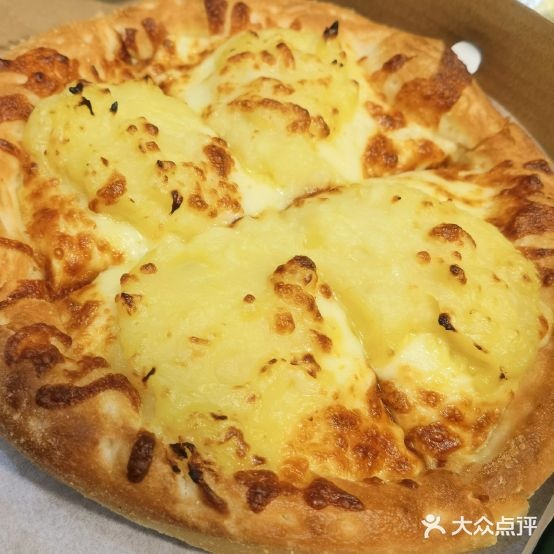 吴晓毛披萨(宝宇店)