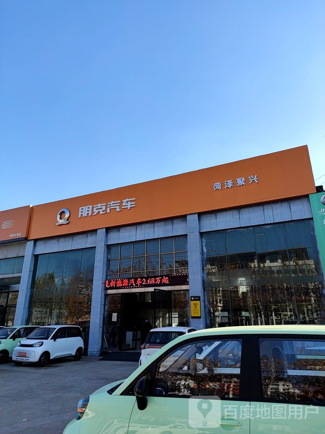 领跑汽车