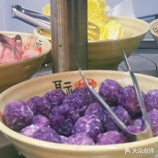 柒月自热火锅