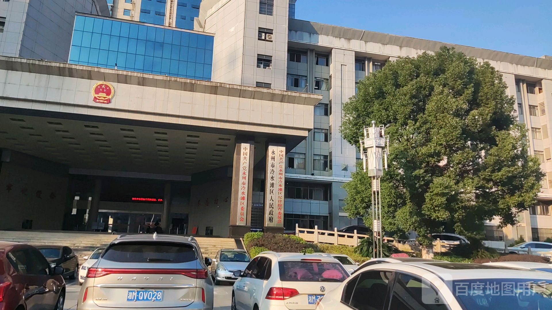 冷水滩区政府行政中心