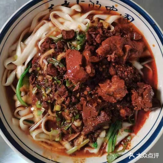 红金龙鸡汤刀削面(风情街店)