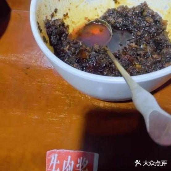 百转签回自助