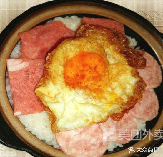 罗平烧锅饭