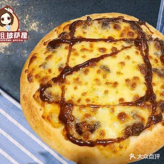 饭小猫·芝士焗饭