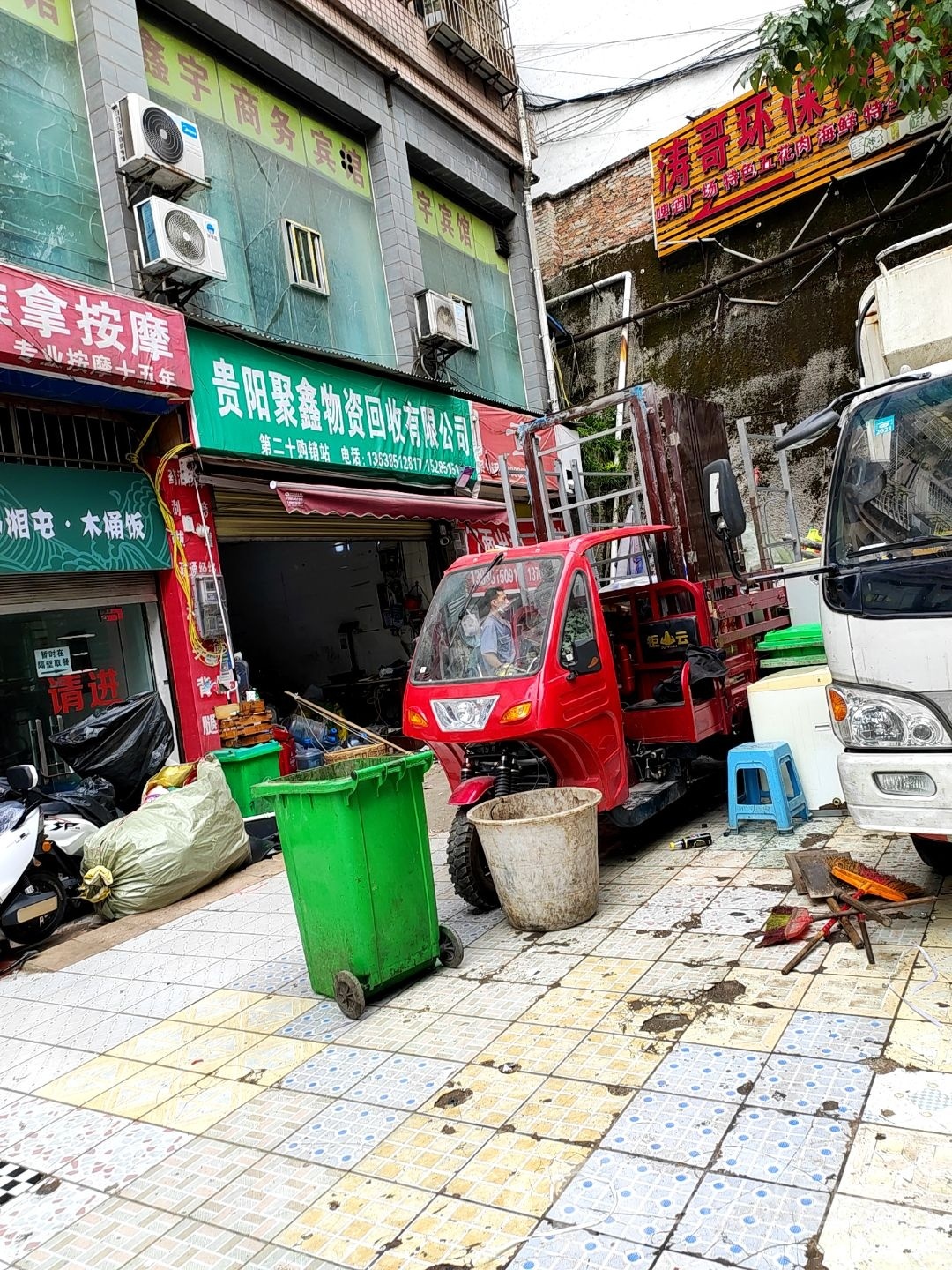 涛格环保烧烤城(兴关路店)