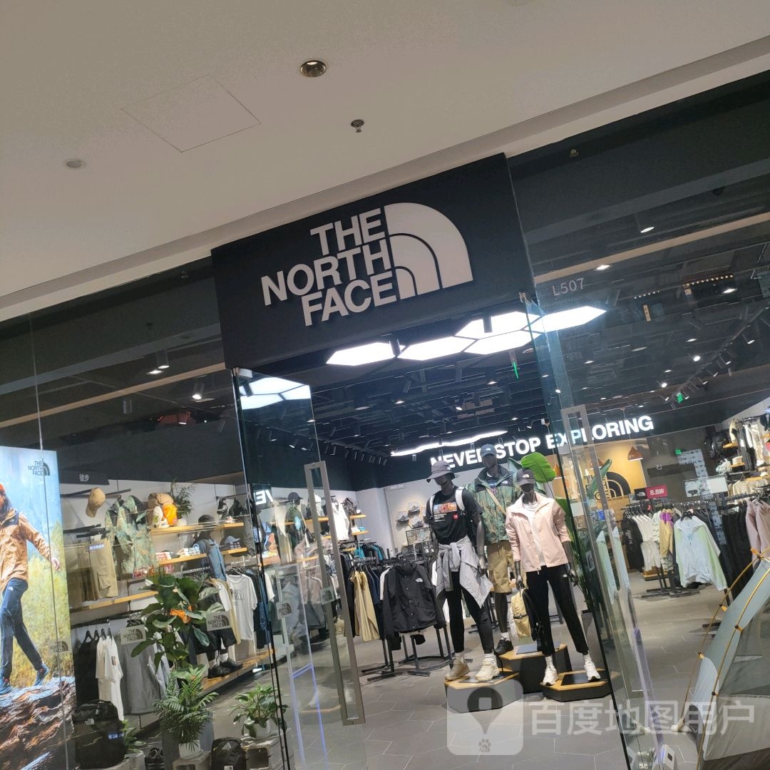 THE NORTH FACE(正弘汇店)