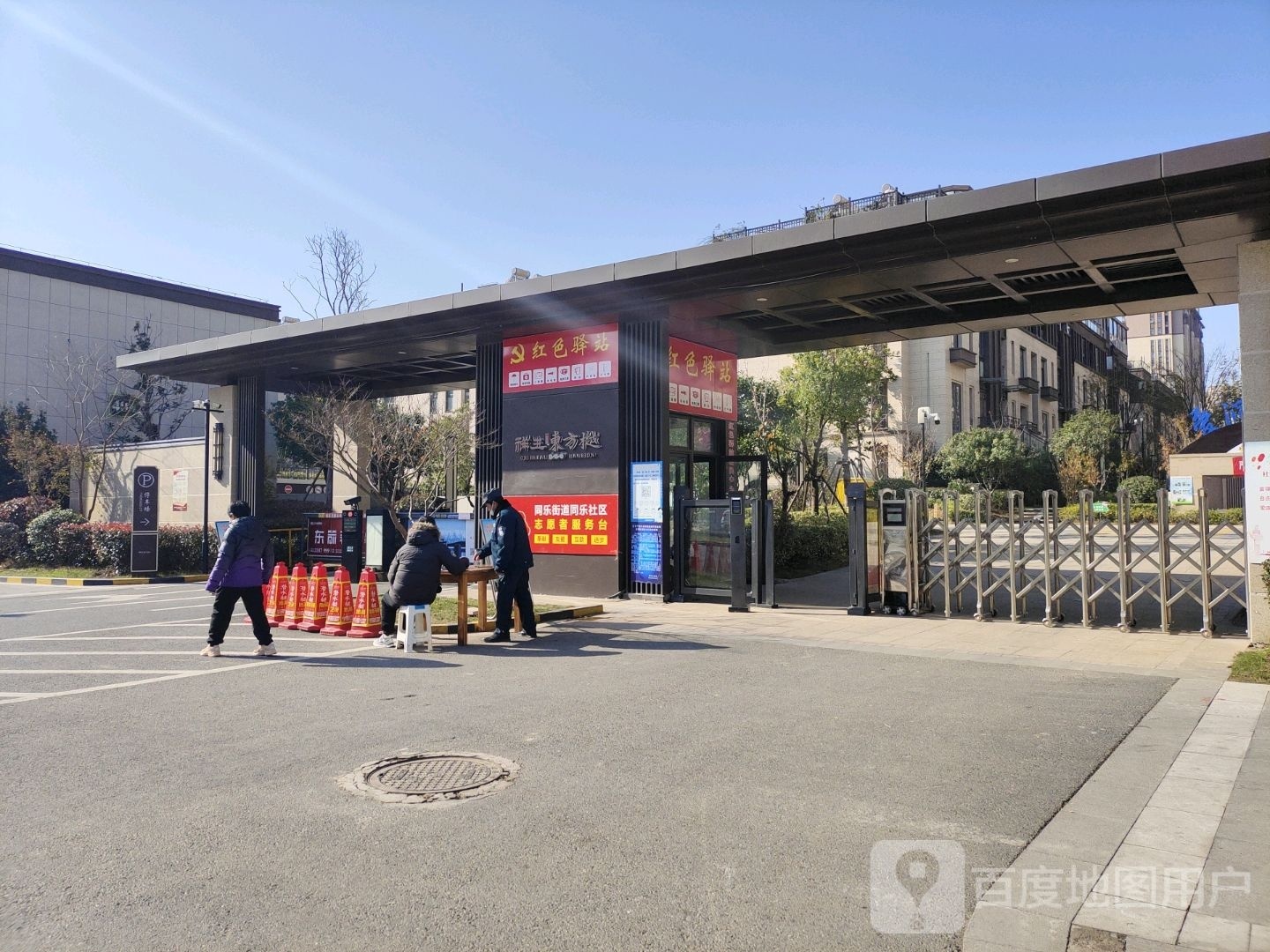 滁州祥生东方樾-西门