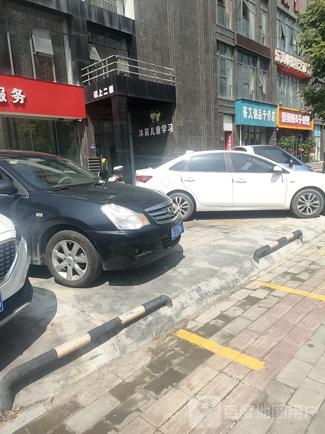 香辣A干锅鸭