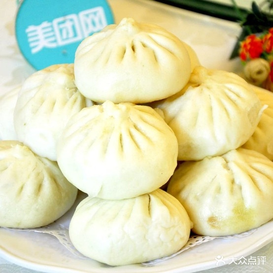 天津骨髓子包铺(爱国南大路店)