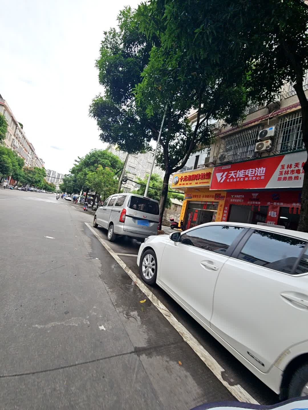 十元泡脚体验馆