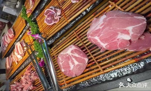 韩盛自助承理(泰安盘古天地广场店)