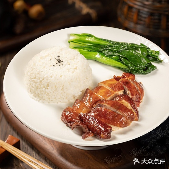 友记烧腊(紫荆步行街店)