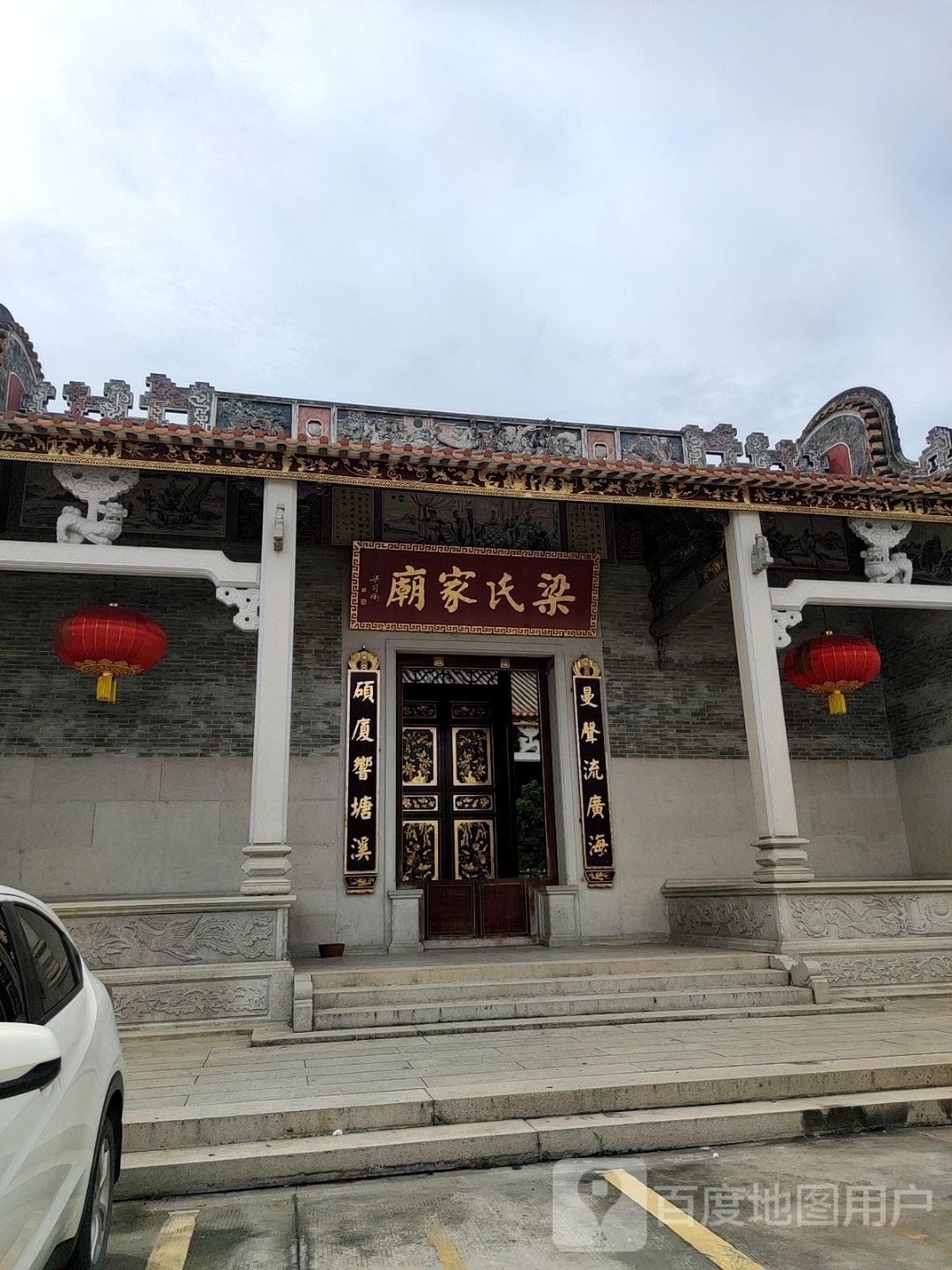 梁氏家庙