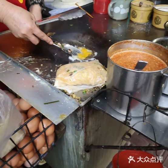 鸡旦豆芽饼(福州老店)