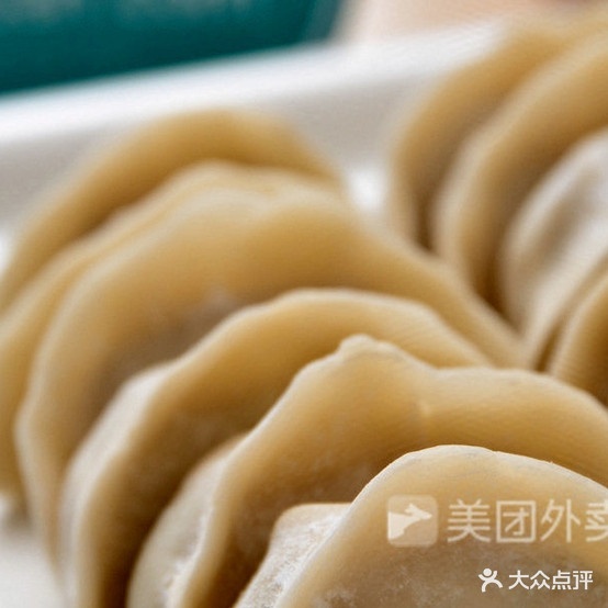 东于北人饺子馆(东二路店)