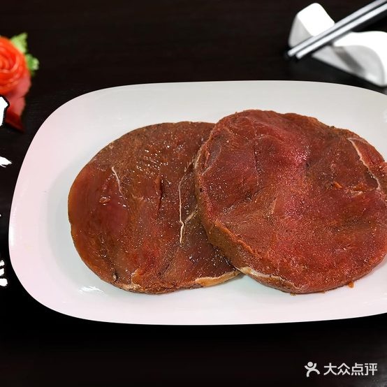 蜀垚(yao)