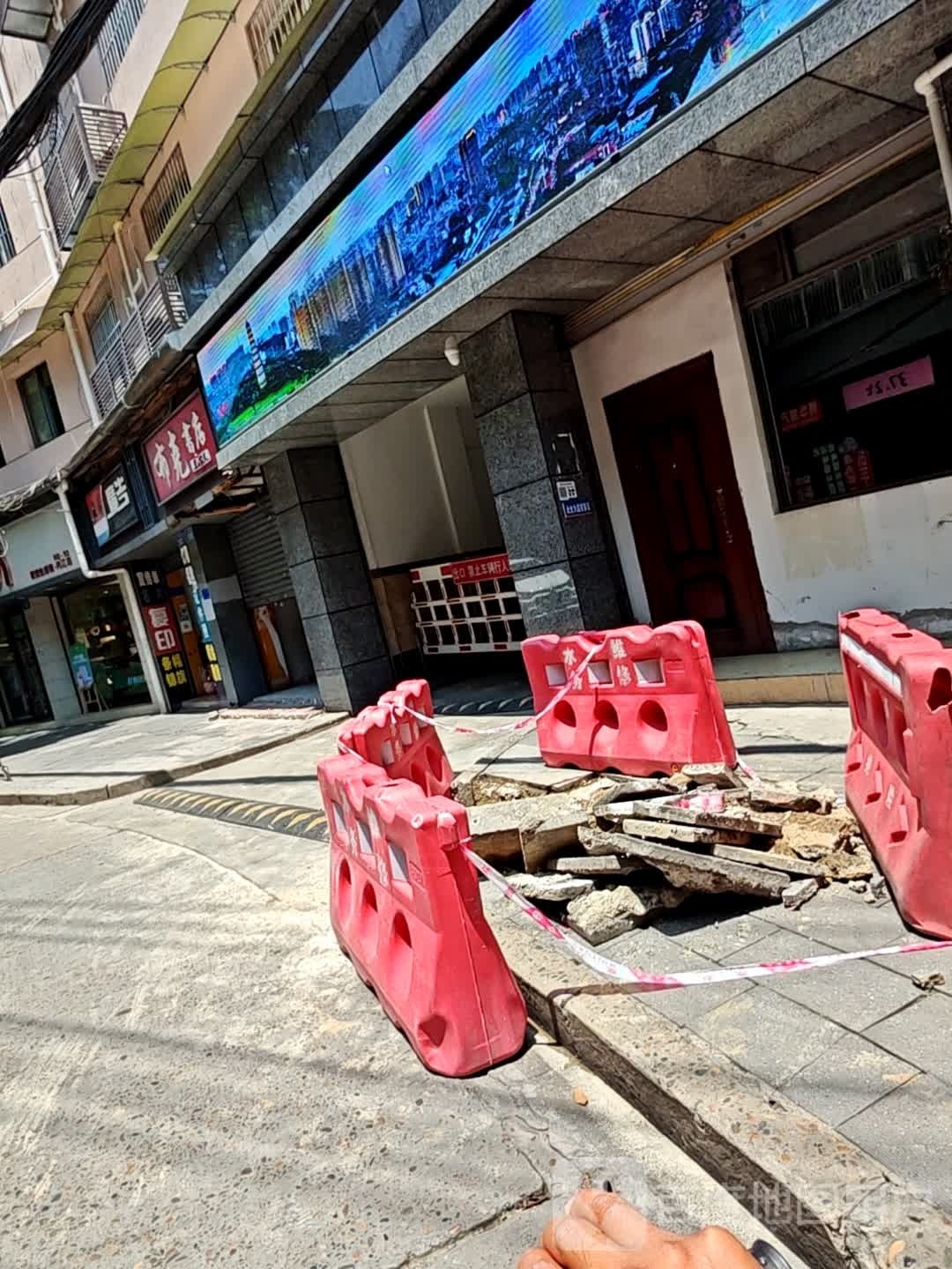 布克书城(上南街店)
