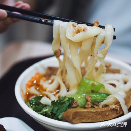 东方香面(迎泽街店)