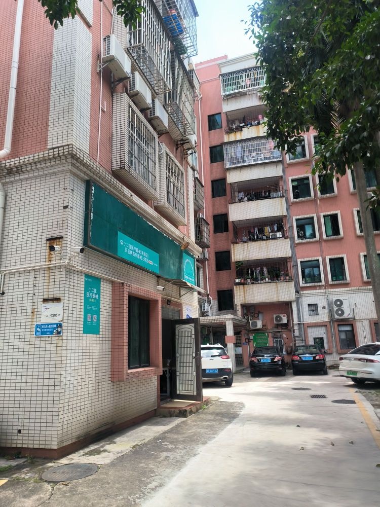 小二佳医疗器械