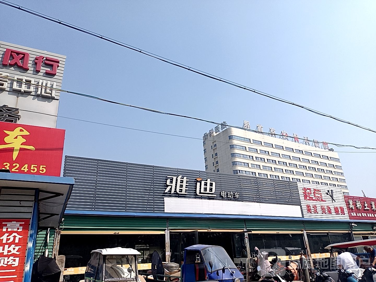 界首京安骨科医院