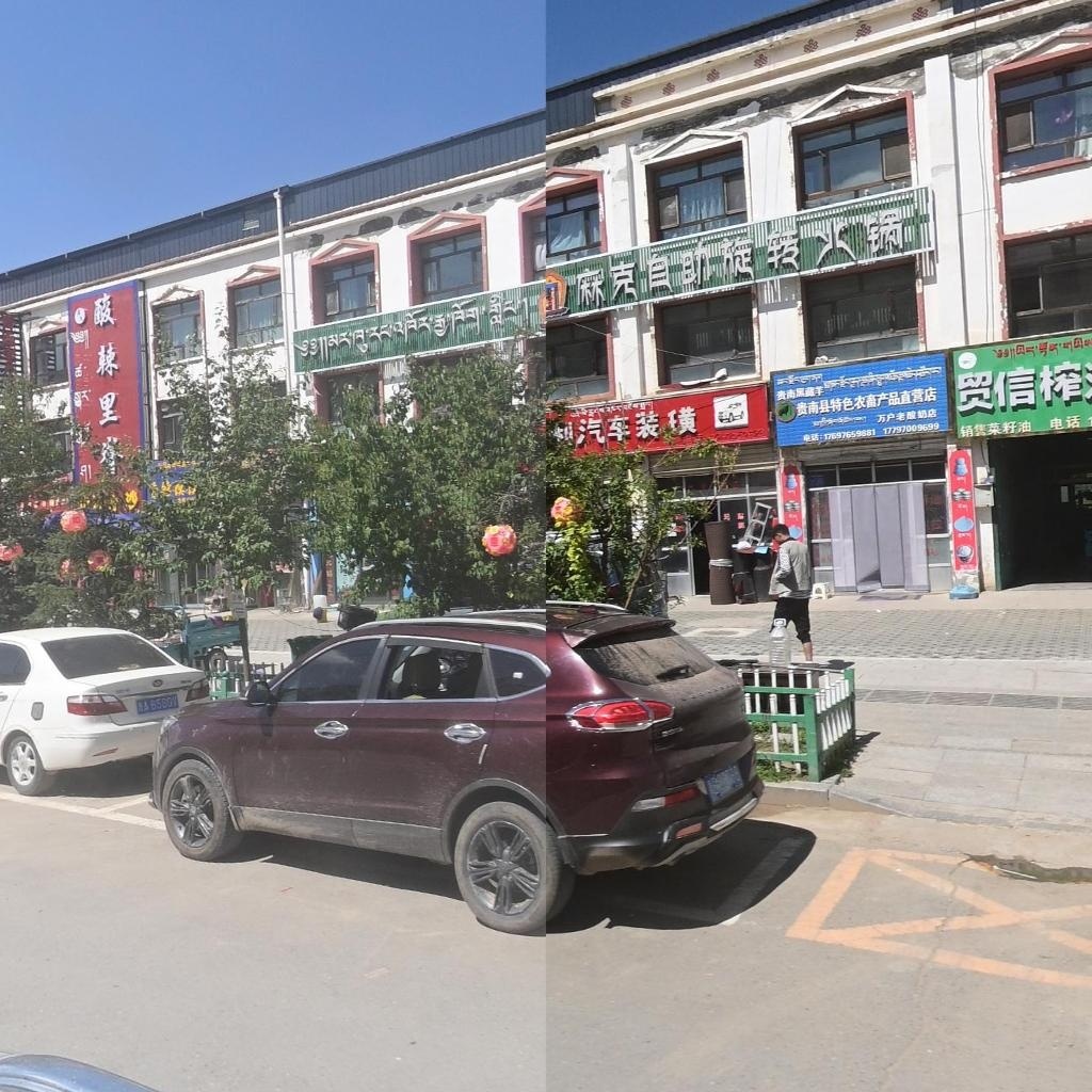 麻克自助旋转火锅