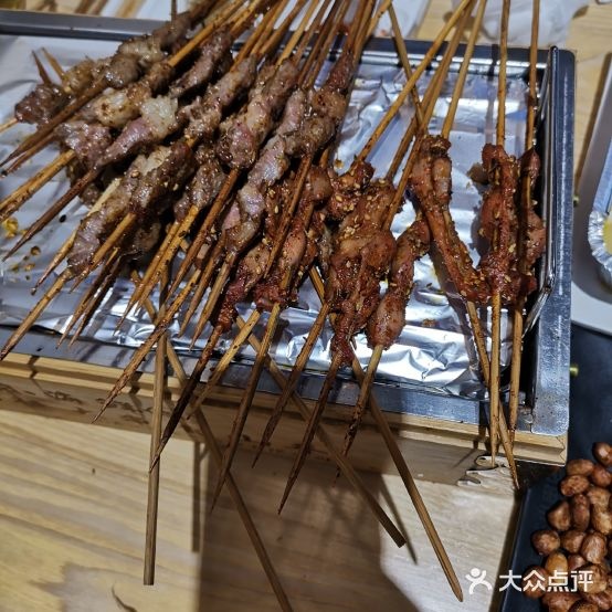 朱浩小海鲜马征大串青山羊(迎宾街店)