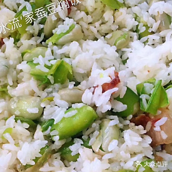 寺口流家小吃店