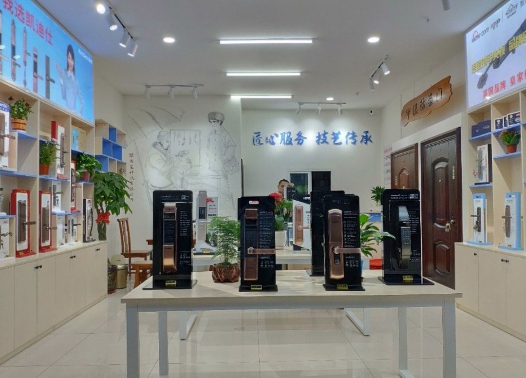 宏盛开锁换锁管道疏通