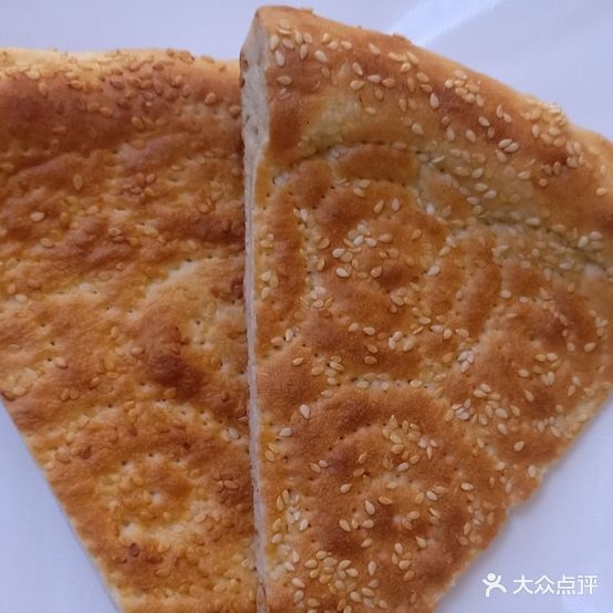 阿奇辣(八分店)