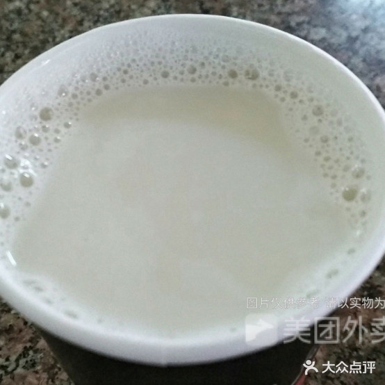 隆昌茶园粤式早餐(泰河苑店)