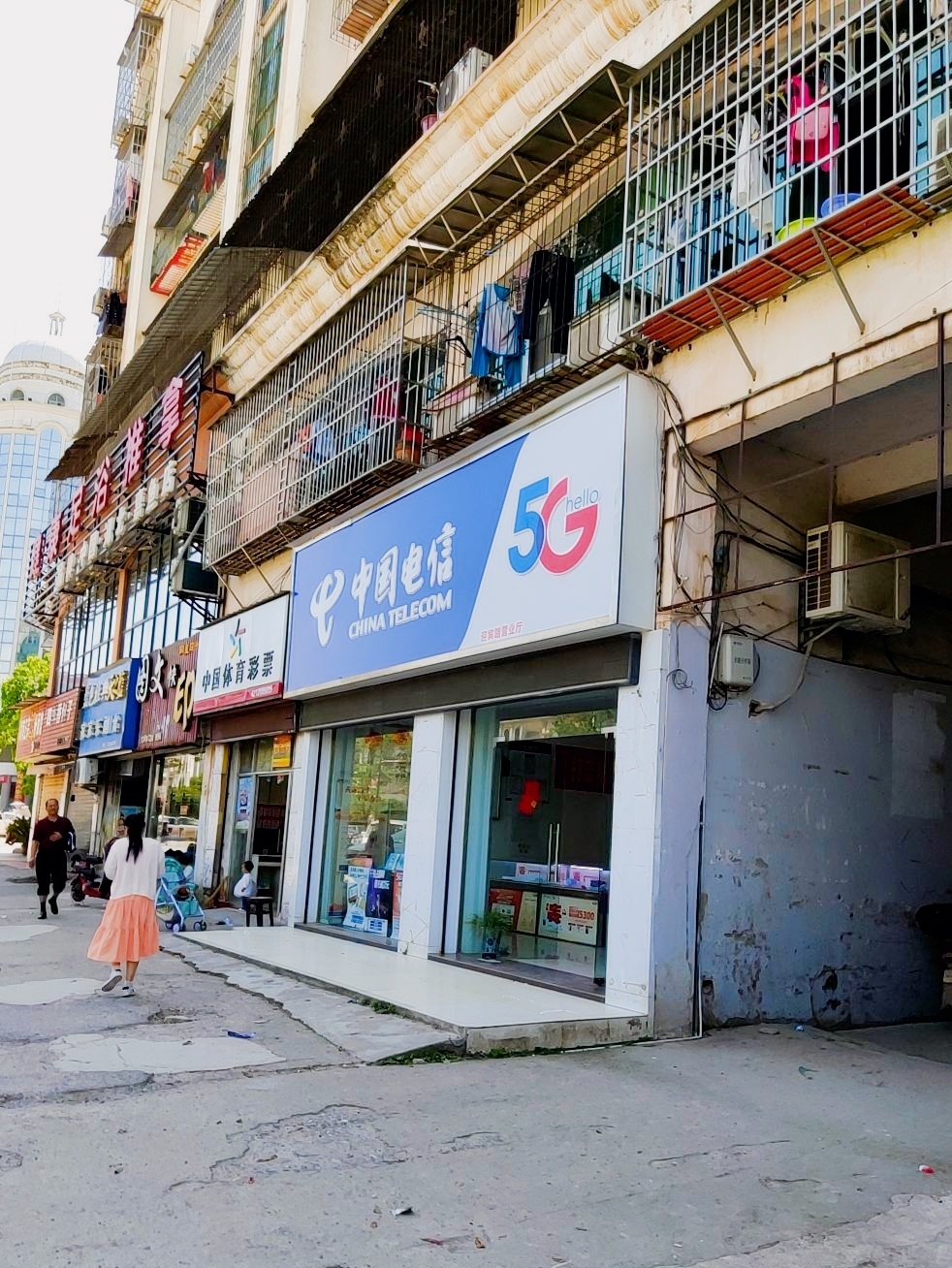 七星驿站(嘉鱼店)