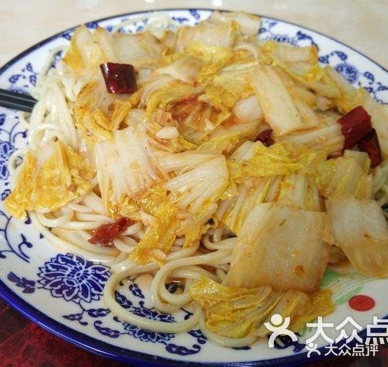 中国兰州拉面